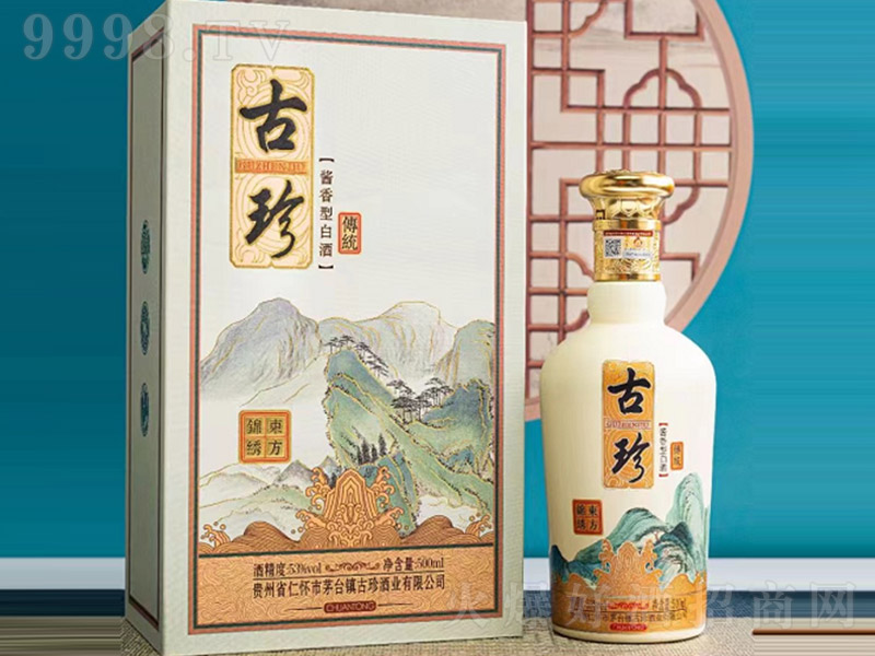 ƽ嶫 ͡53 500ml
