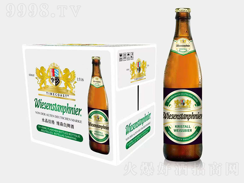 ˮάɭơơ450ml