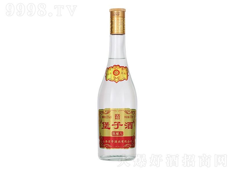 ӾƳ8 ͡53475ml