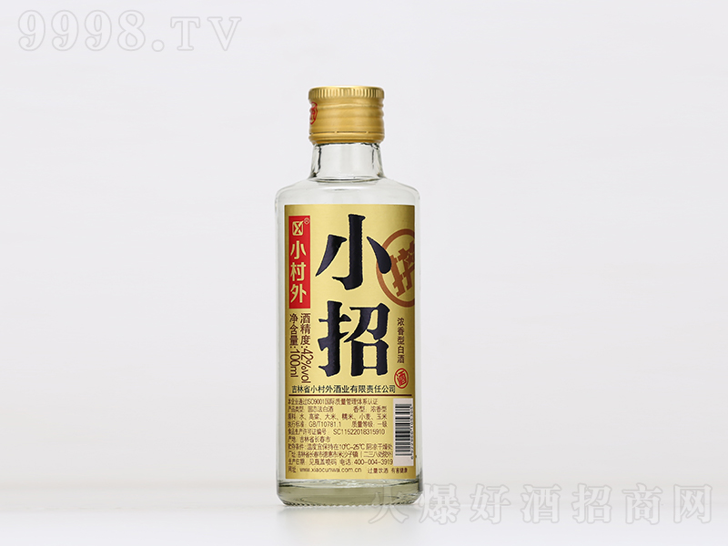 СС Ũ͡42100ml