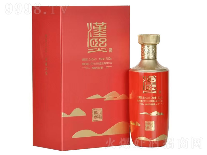ƷҼʰ ͡53 500ml