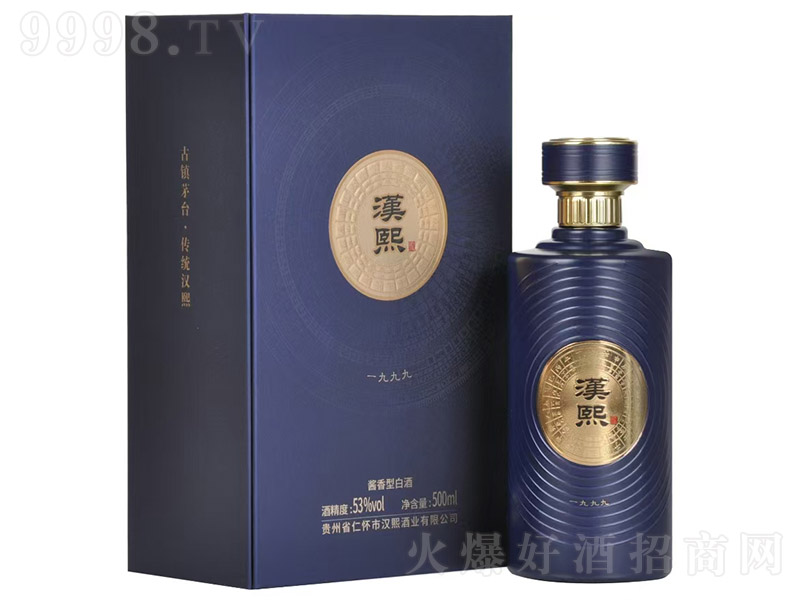 1999 ͡53 500ml