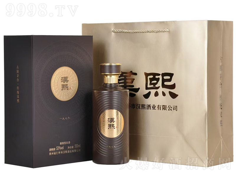 1979 ͡53 500ml