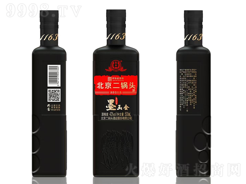 ᱱͷī ͡42500ml