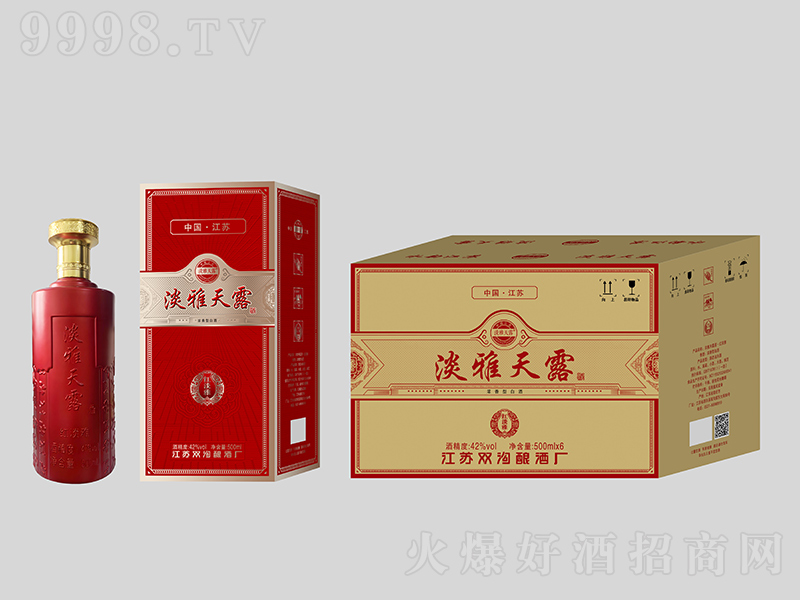 ¶ƺ쵭 Ũ͡42500ml