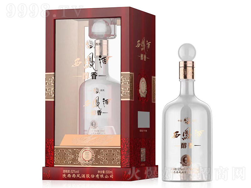 ƴ ͡52500ml