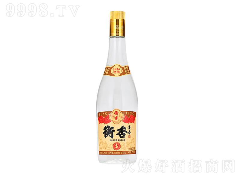 ؼҼ ͡53750ml