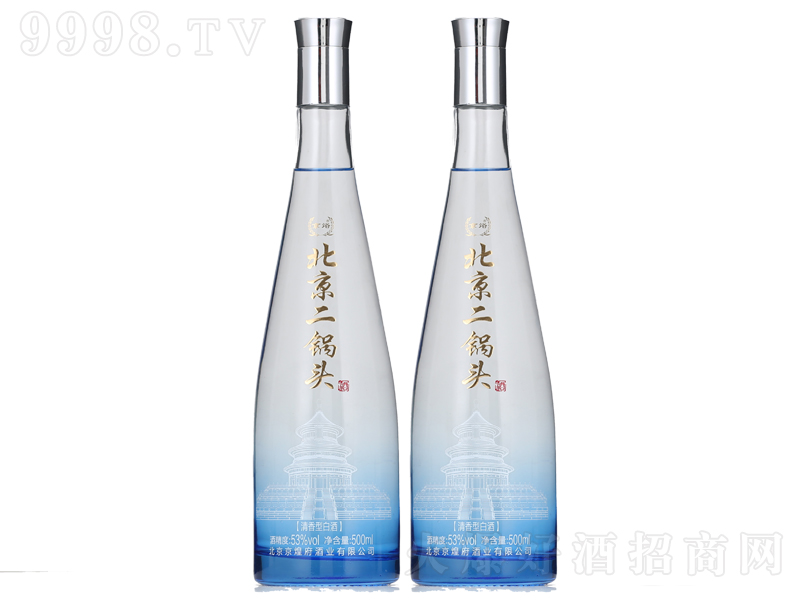 ͷ͡53500ml