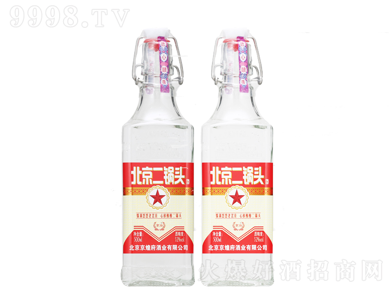 ͷ͡52500ml