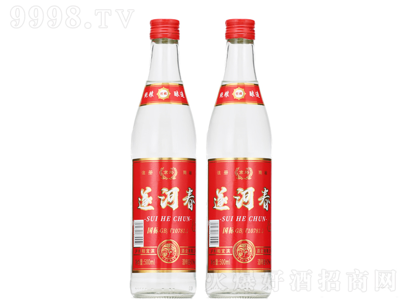 WӴŨ;ơ45500ml
