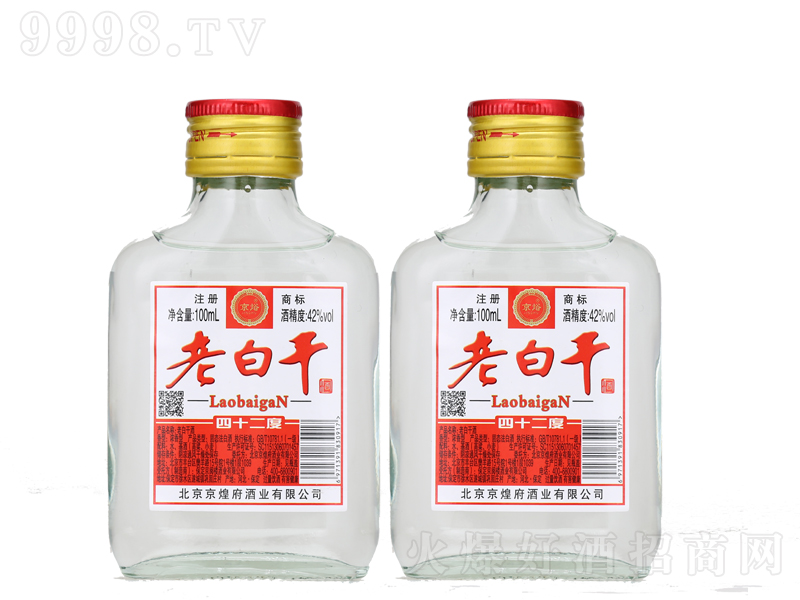 Wϰ׸ɾŨ;ơ42100ml