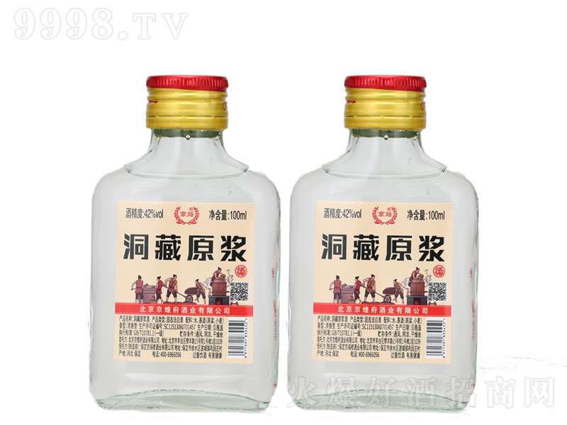 ԭ;ơ42100ml