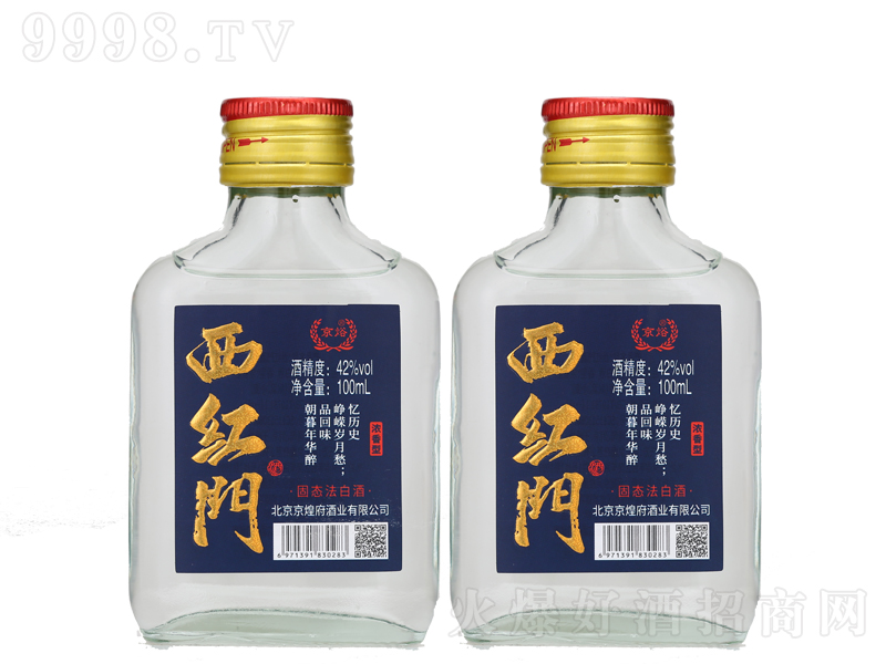 WŨ;ơ42100ml