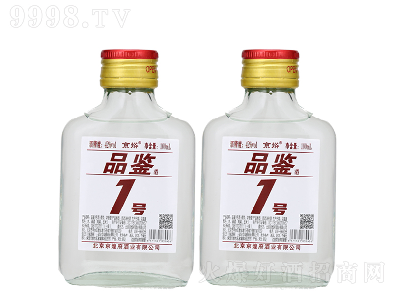 WƷ1Ũ;ơ42100ml-׾Ϣ