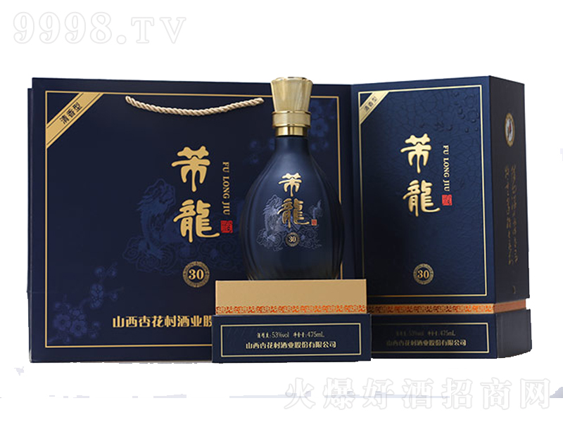 30͡53475ml