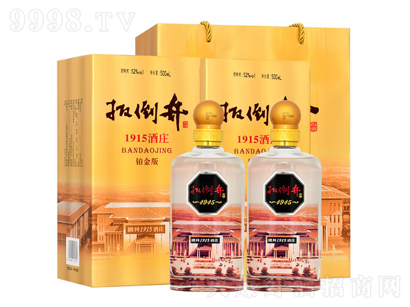 ⵹׾ƲŨ͡52500mL