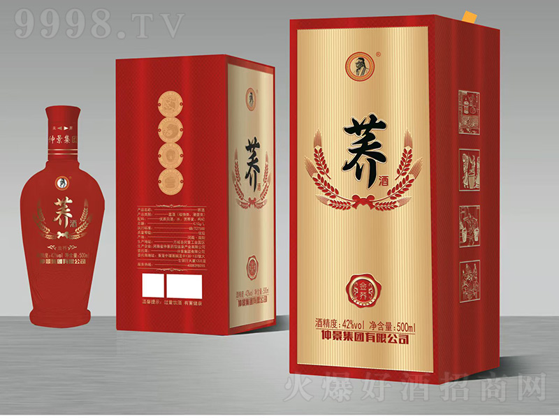 پƽ42500ml-Ϣ