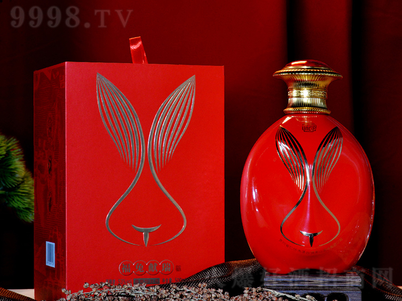 ƶ ͡53500ml