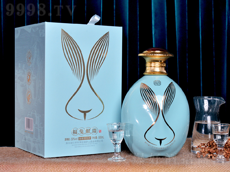 ˮ ͡53500ml