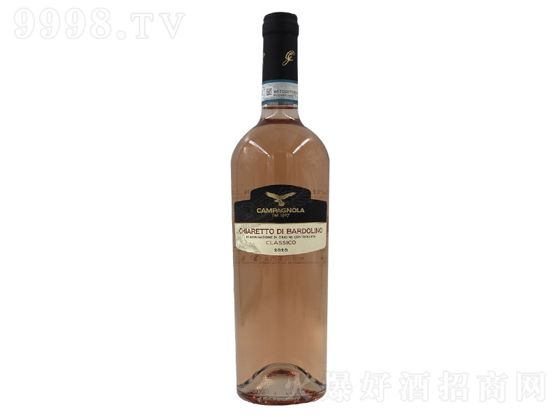 ŵׯͶŵҺѾ202012.5 750ml