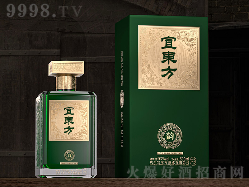 ˶ơ ͡53 500ml