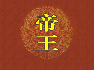 صƳ