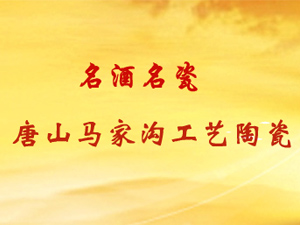 ɽҹմɳ