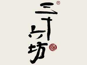 Ĵʮҵ޹˾
