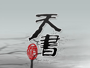 ҵ޹˾