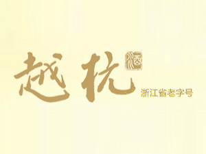 ˾ҵ޹˾