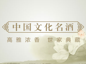 ˱¥θʴҵӪ޹˾