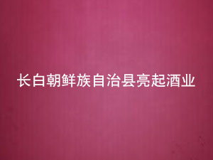 ׳ҵ޹˾