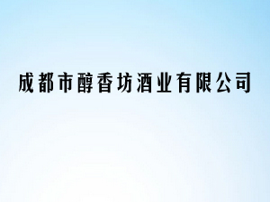 ɶд㷻ҵ޹˾