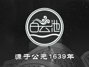 ĴƳؾҵ޹˾