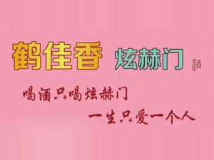 к׼ҵ޹˾