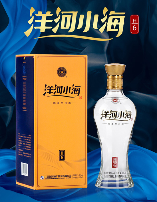 СH6 42480ML6