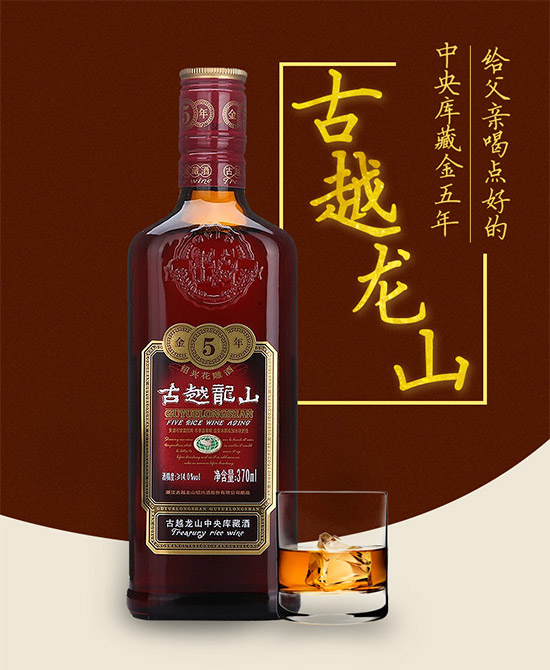 Խɽؽͻ370ml۸񣬶Ǯ