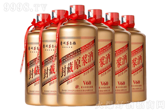 ݹ׾ƷԭV60Ũ52500ml