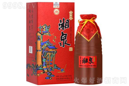 52Ȫ黳ϵͰ׾500ml۸񣬶Ǯ