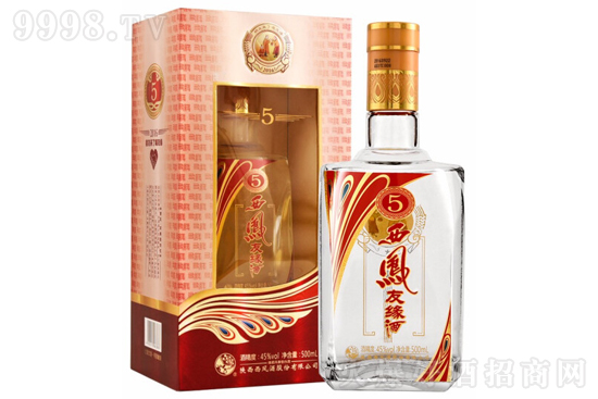 45Ե5ŷ͸߶Ȱ׾500ml۸񣬶Ǯ