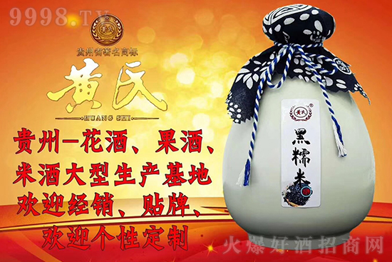 12ϻƼ۸ϺŴ׾ƵͶȻ500ml۸񣬶Ǯ