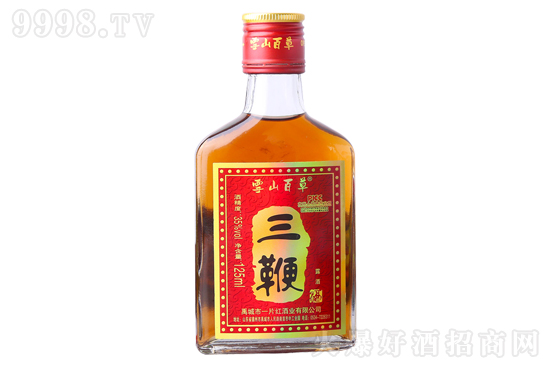 35ѩɽٲ޾ ̲125ml۸񣬶Ǯ