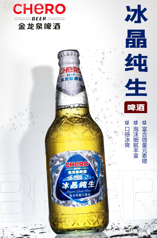 ơȪơƶƷͬڸУͻʼߣ
