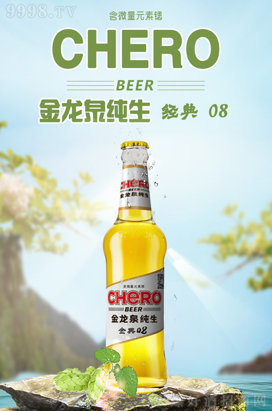 ơȪơƶƷͬڸУͻʼߣ