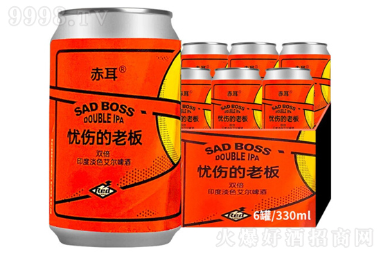 7.7ϰ˫ӡȵɫơ330ml۸񣬶Ǯ