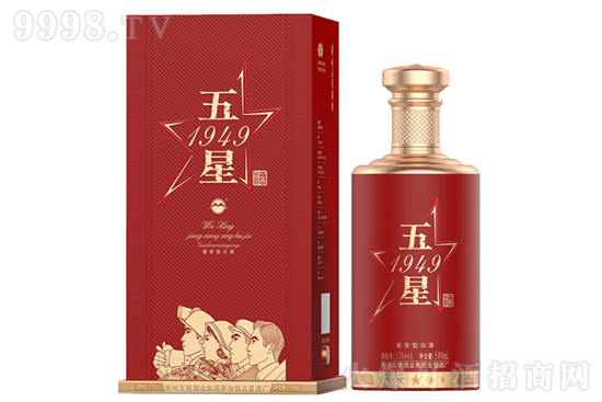 53ǽ1949 ɳ500ml۸񣬶Ǯ