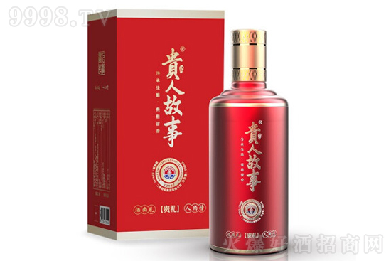 53˹¾ƹ500ml۸񣬶Ǯ