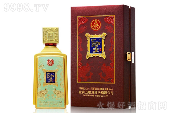 52ʥ500ml۸񣬶Ǯ