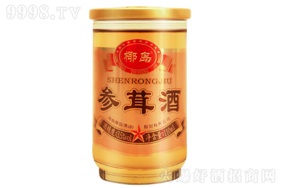Ҭ׾ƣڱƣ35110ml ҬСƼ۸񣬶Ǯ