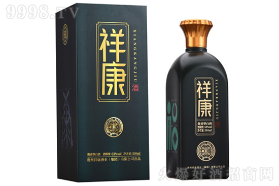 鿵ƽʹ߶Ȱ׾53500mlƿǮ